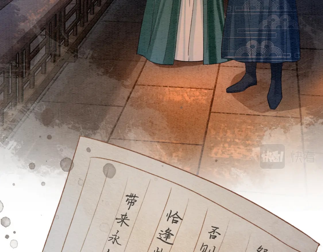 第138话 怨女附身36
