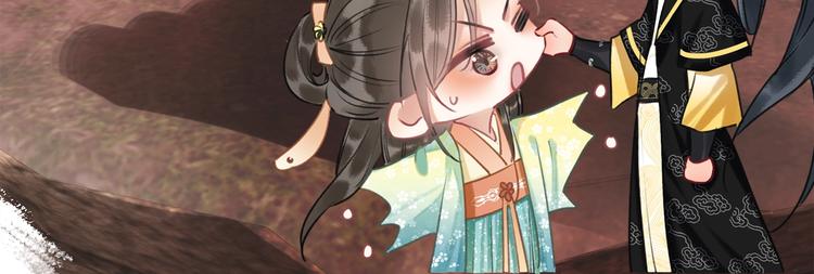 第34话 盯妙狂魔上线112