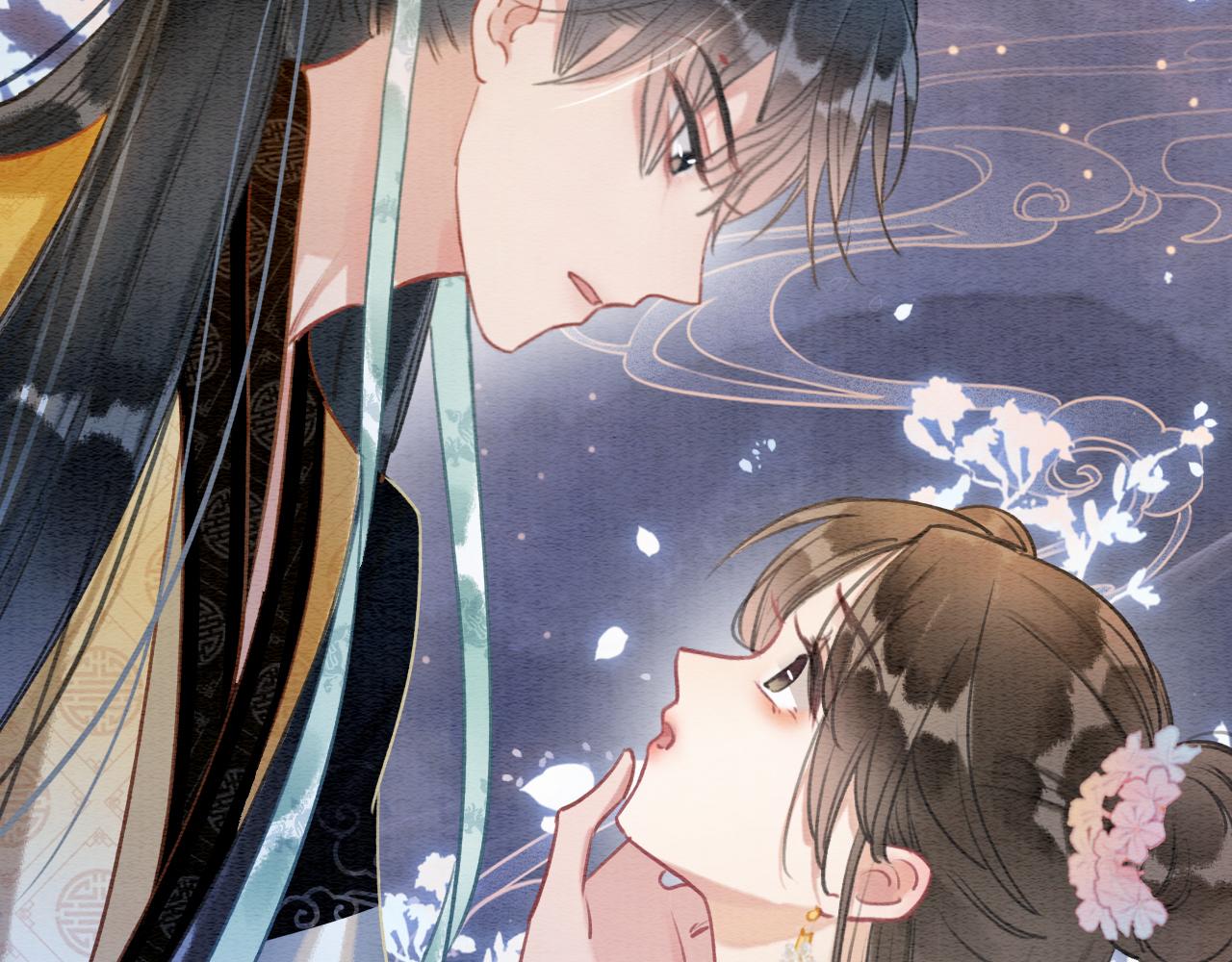 第108话 后天就成婚97