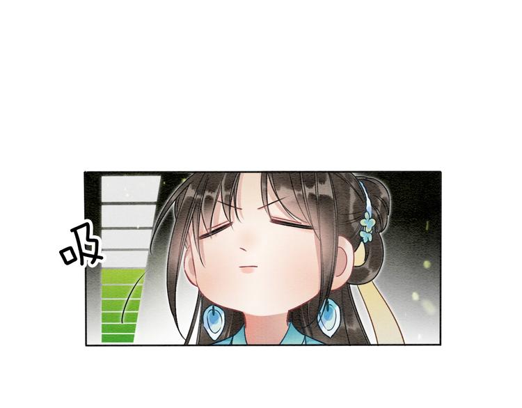 第22话 cp粉头再次助攻！59