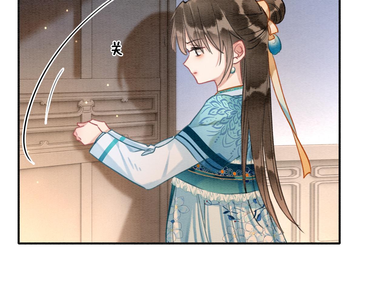 第114话 梦中场景再现56