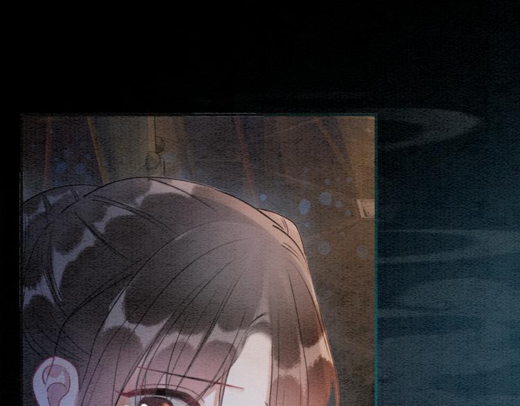 第50话 你是我下意识的依靠32