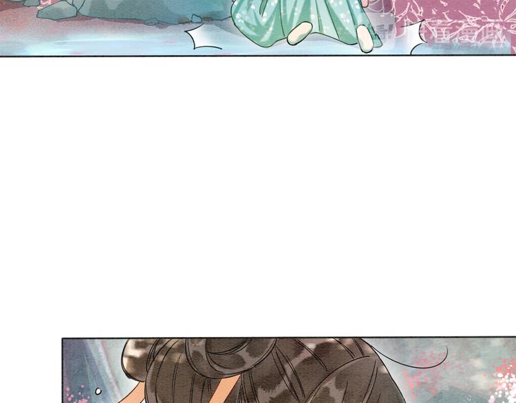 第31话 黑莲花就要妙妙洗衣服77