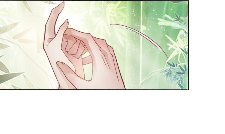第25话 我来教你炸火花78