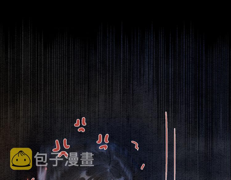 第46话 被兔子看穿的秘密23