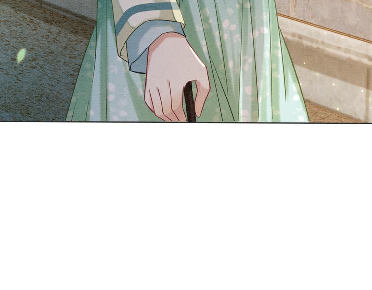 第29话 何来的真心？108