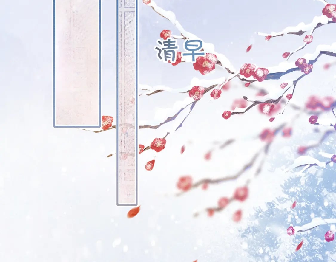 第147话 照顾妙妙72