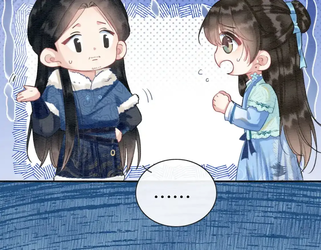特典05 妙妙请教88