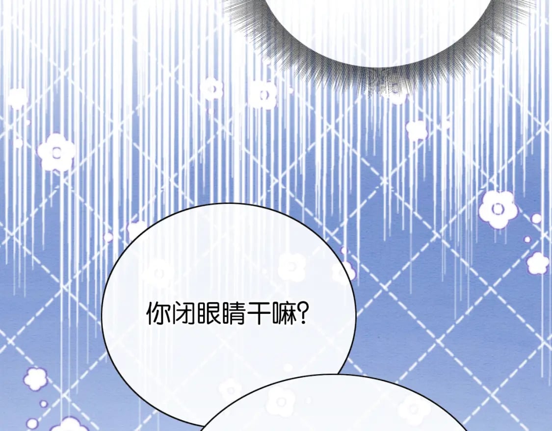 第143话 堆雪人名场面66