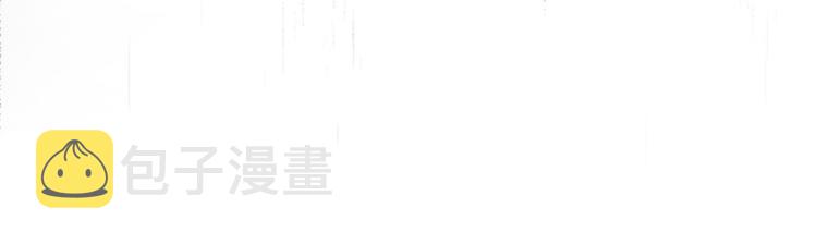 第52话 慕声的童年52