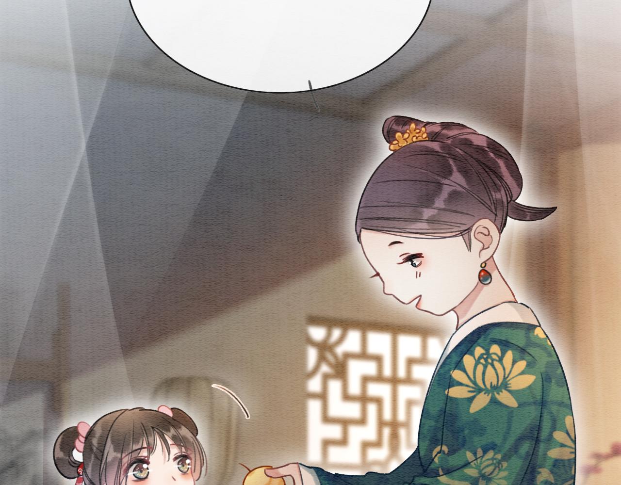 第65话 黑莲花又刻小兔子~15