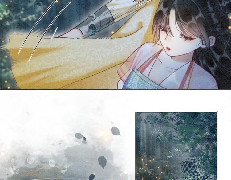第53话 旖旎的梦41