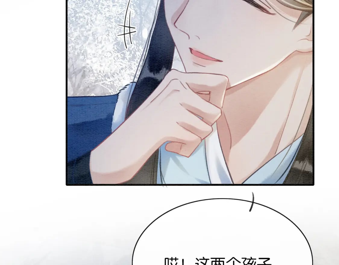第143话 堆雪人名场面105