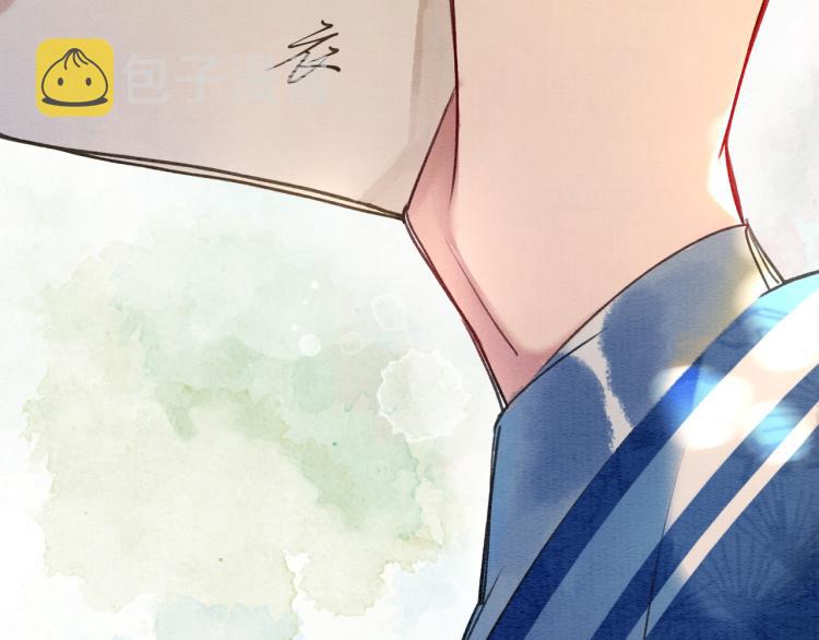 第44话 帝姬失踪了83