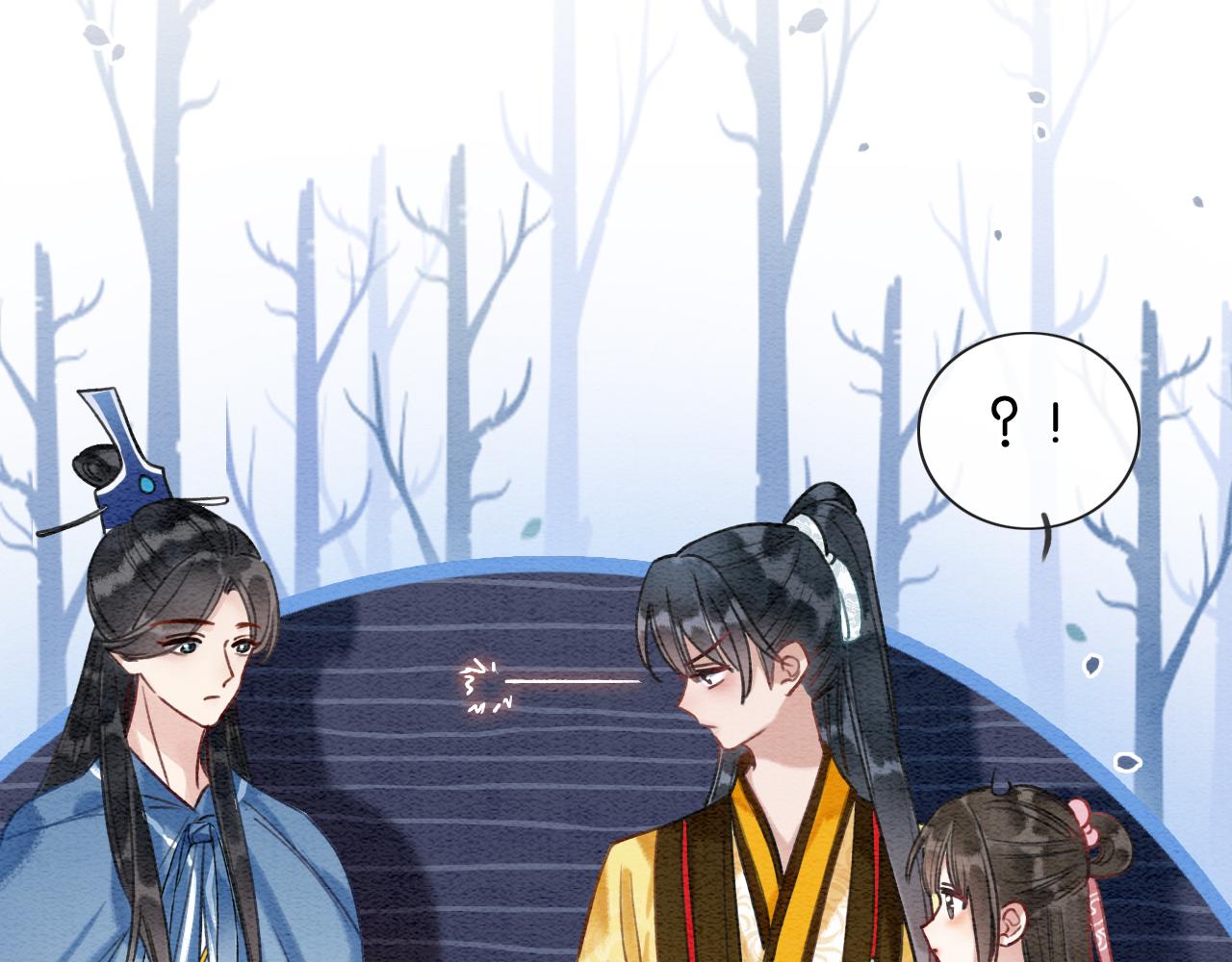 第67话 黑莲花给妙妙穿披风68