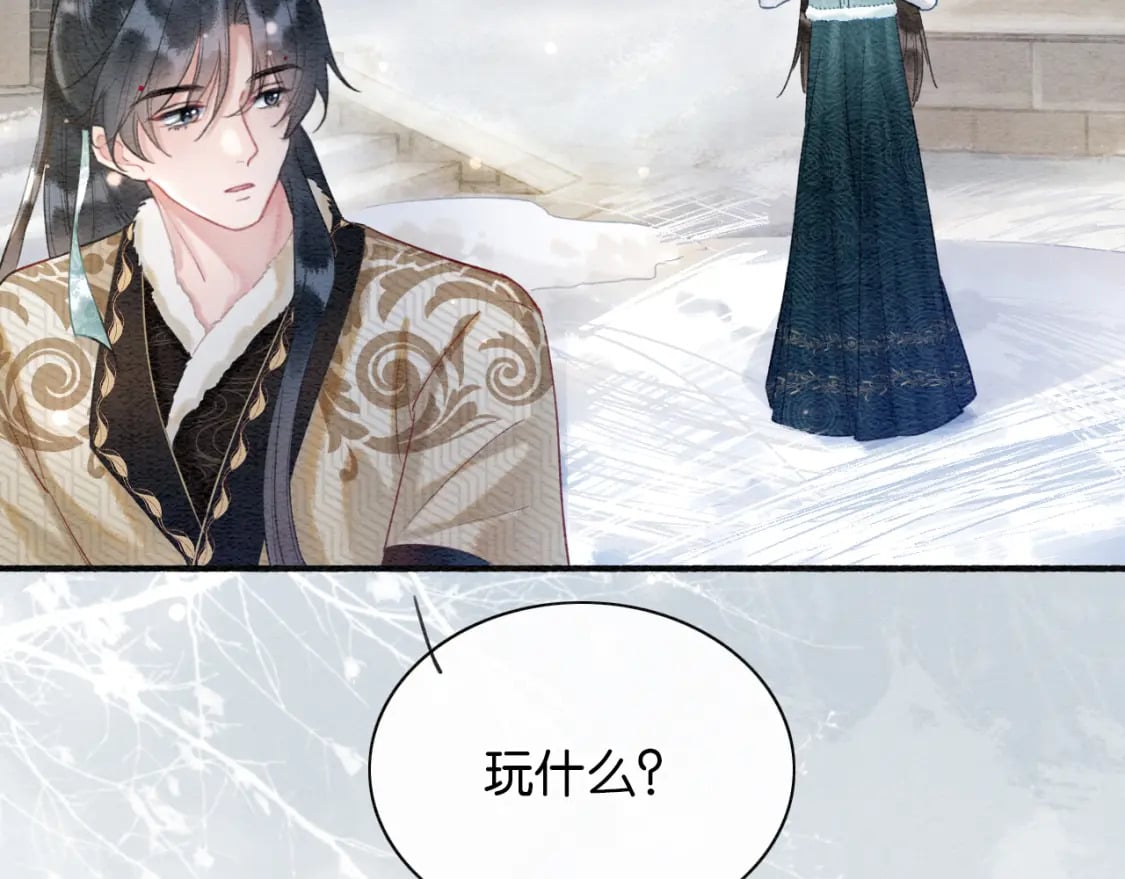 第143话 堆雪人名场面57