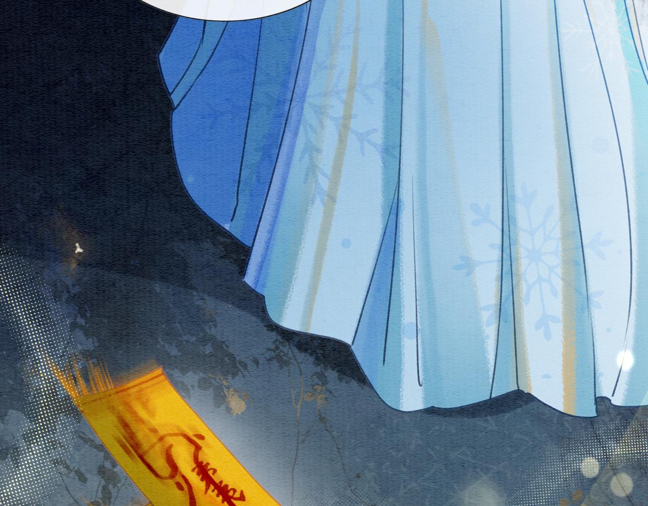 第83话 偷塞给妙妙的符纸119