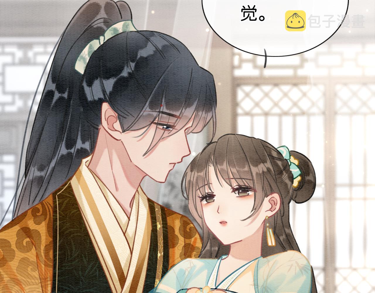 第102话 梳头73