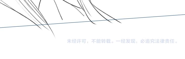 第54话 妙妙受伤了96