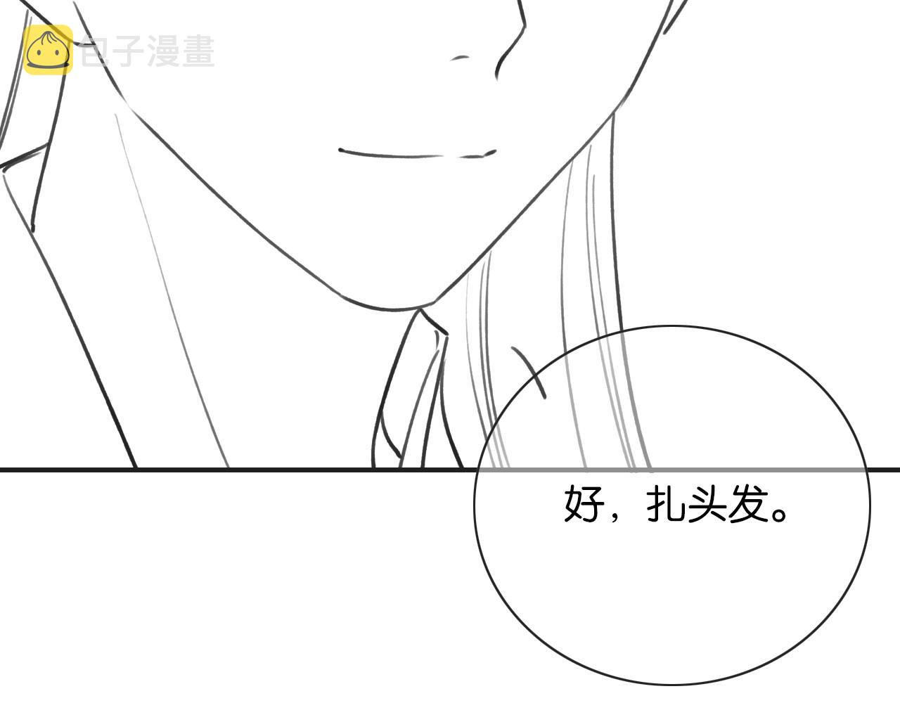 第101话 我的心给你了125