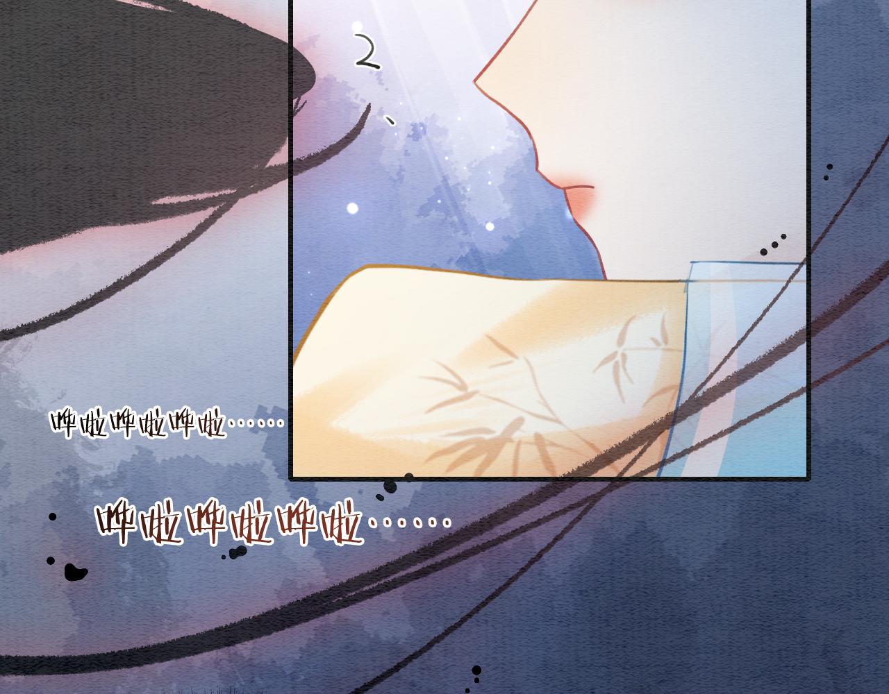 第100话 慕声对妙妙求婚？！13