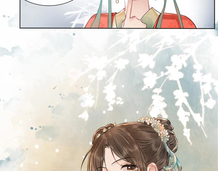 第3话 大红花裤子98