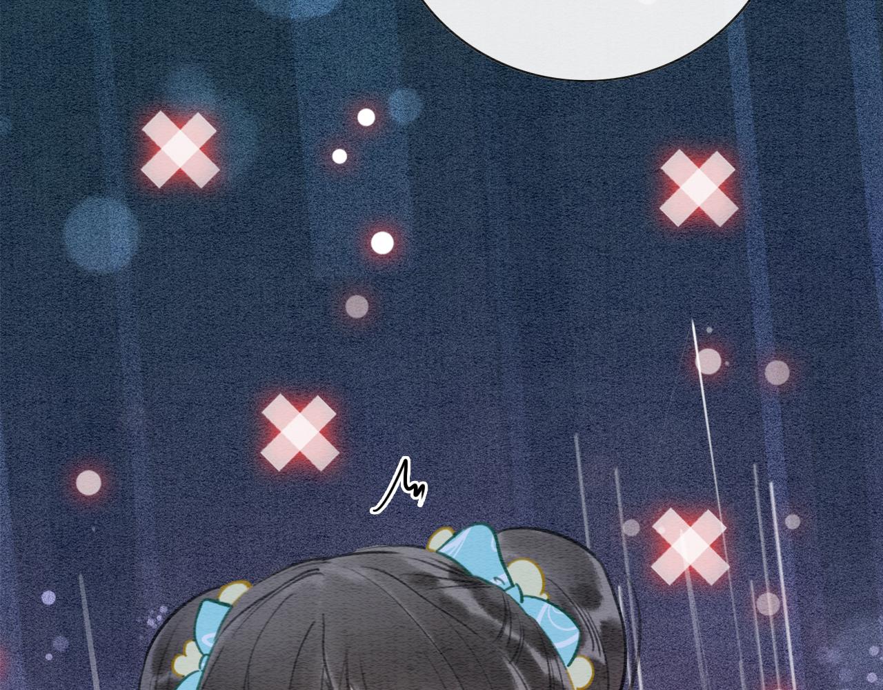 第101话 我的心给你了40