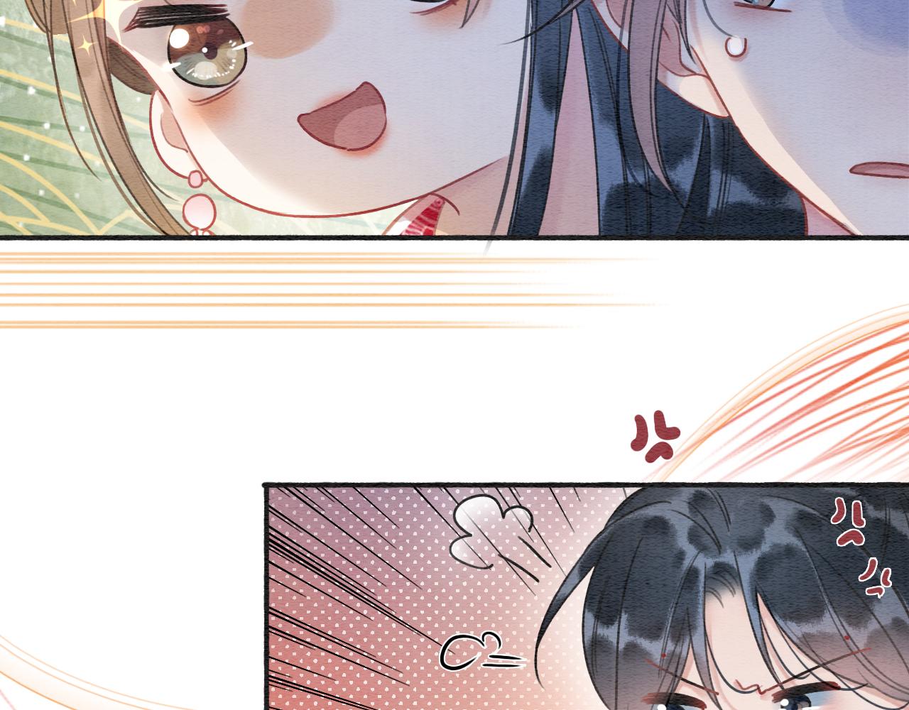 第71话 醋坛子慕声57