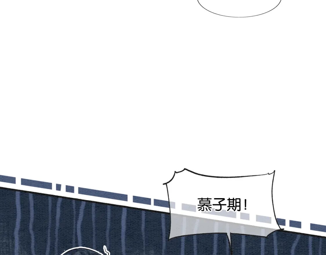 特典01 小镇生活115