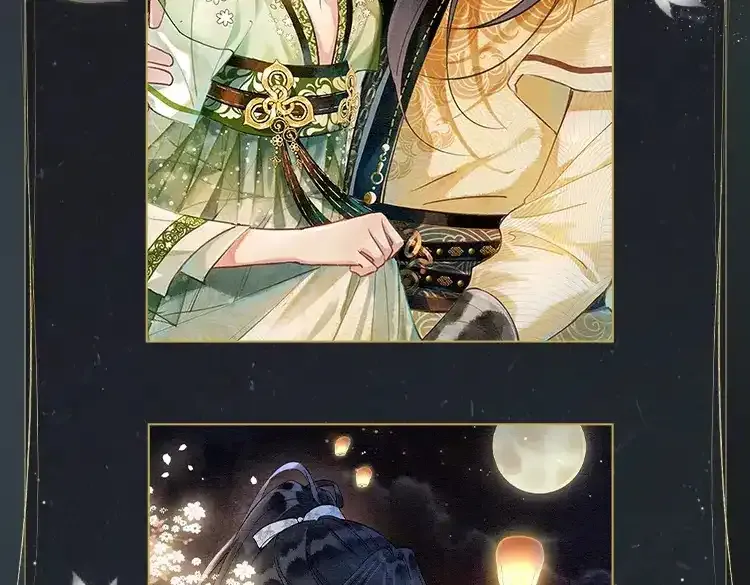 特典05 妙妙请教132