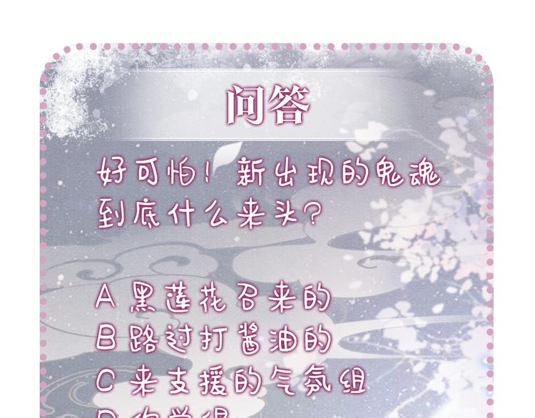 第8话 陪你演戏96
