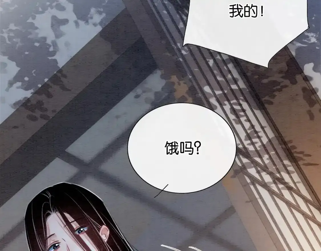 第127话 噩梦55