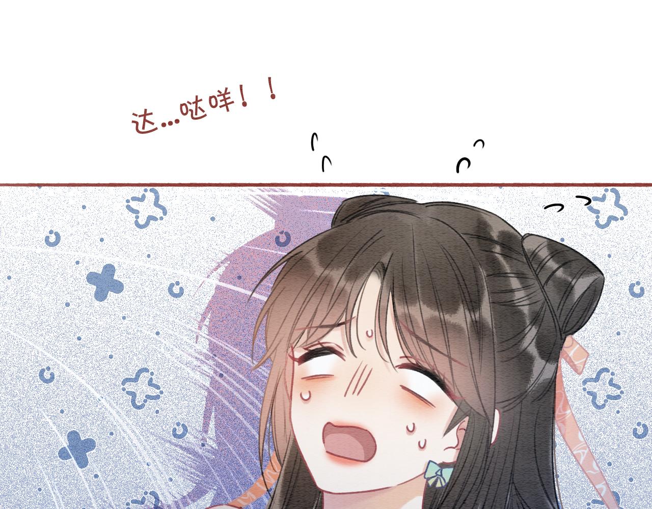 第60话 我一直在等你87