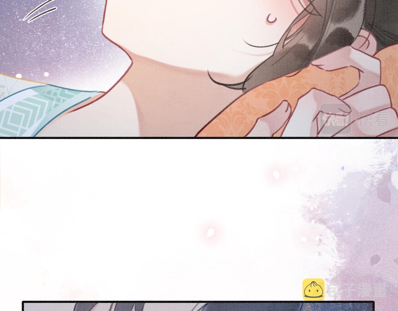 第100话 慕声对妙妙求婚？！52