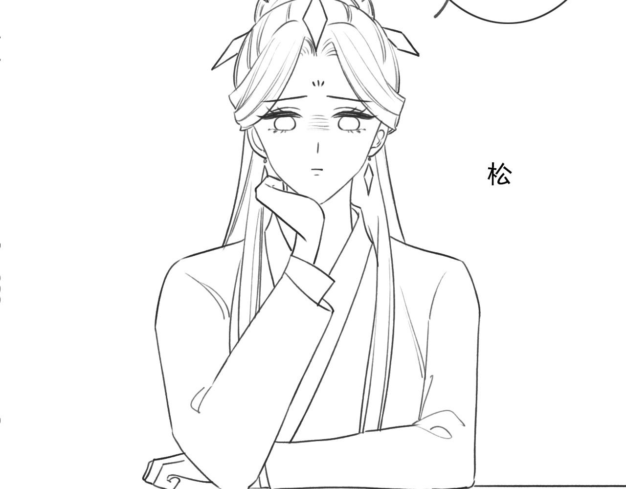 第104话 她竟然会害羞？112
