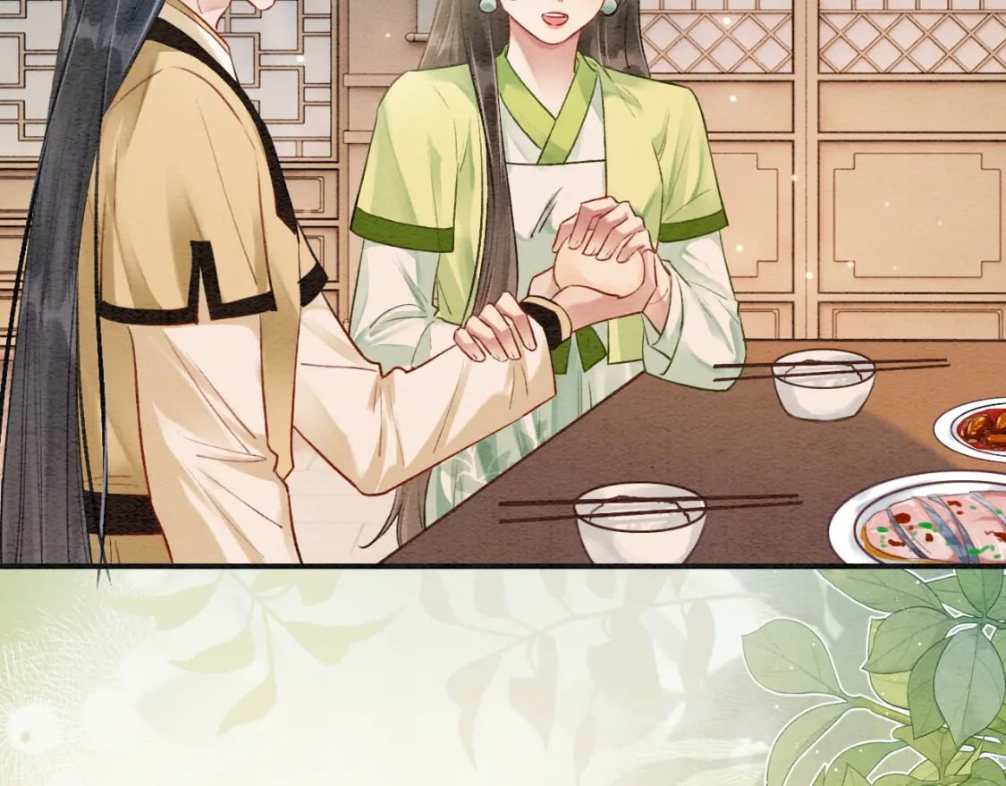 特典04 妙妙改嫁？59