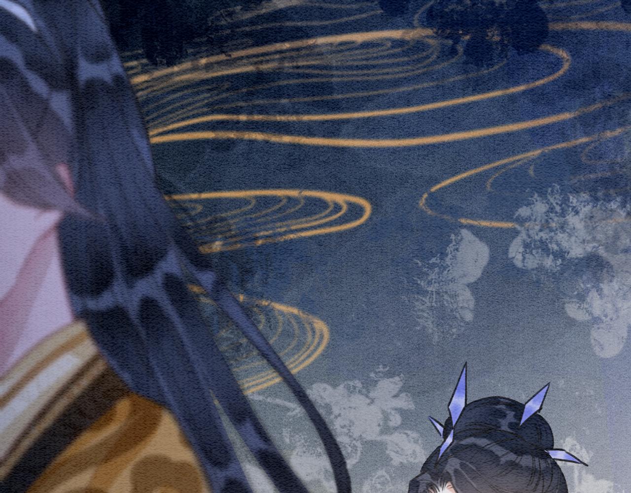 第105话 蝴蝶钗子60