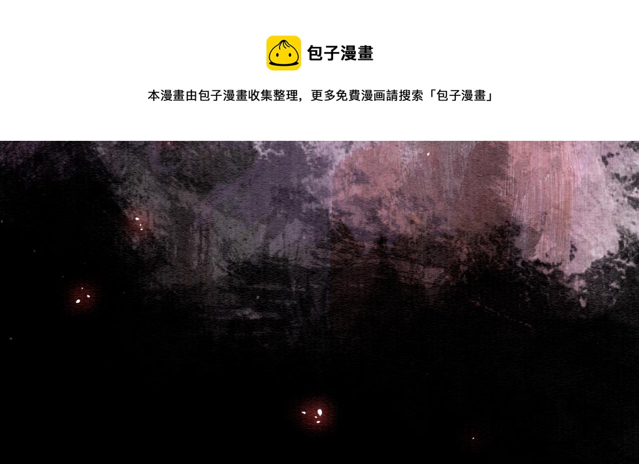 第80话 她在关心我？60