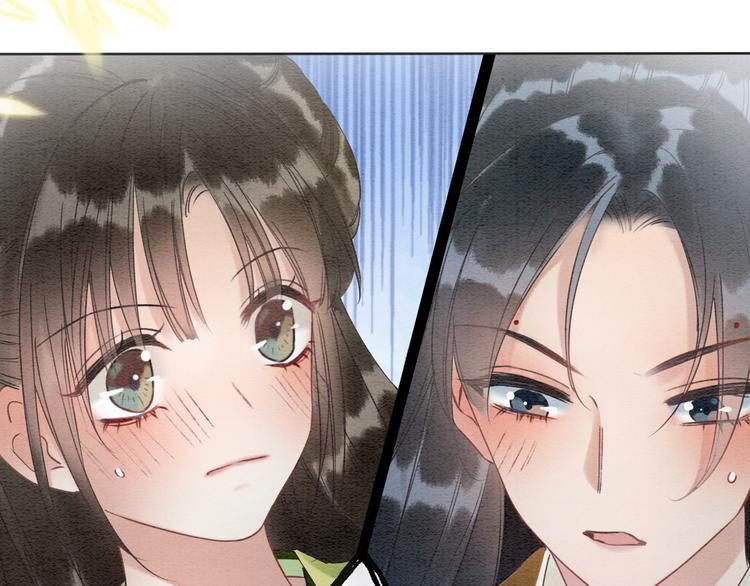 第24话 不小心说出口的话56