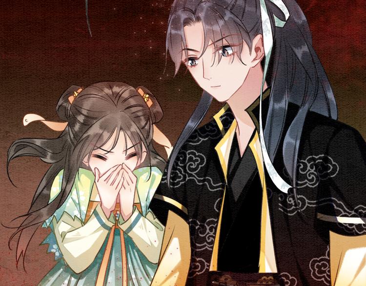 第35话 要我帮你吹吗？55