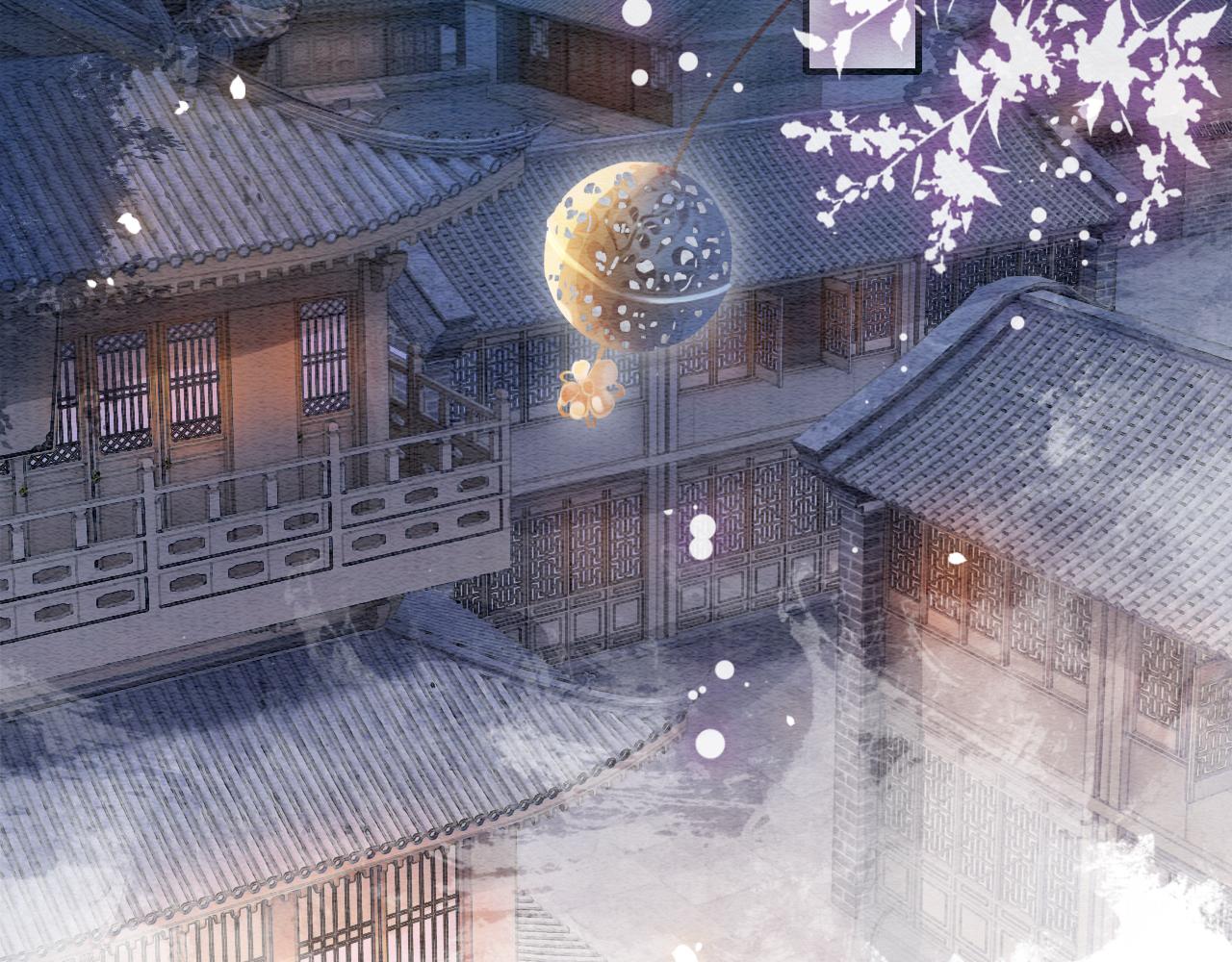 第115话 同床共枕~14