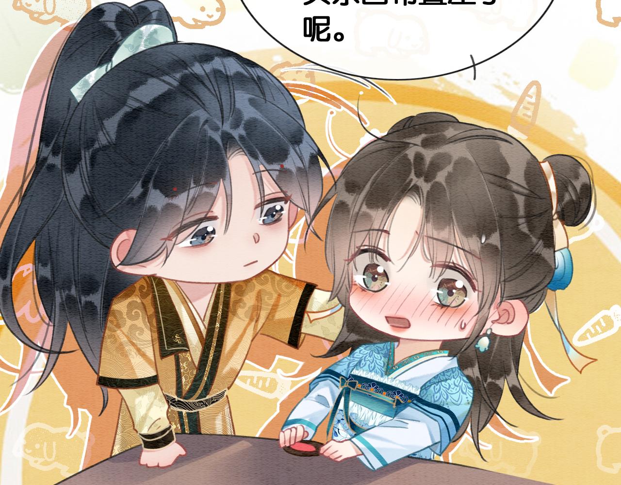 第114话 梦中场景再现22