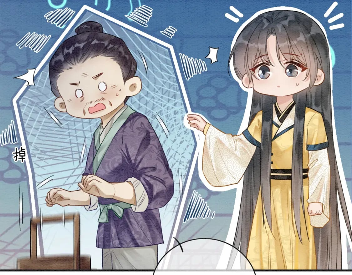 特典01 小镇生活107