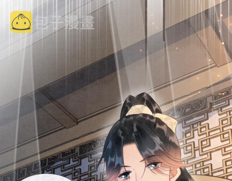 第45话 妙妙慕声携手查案97