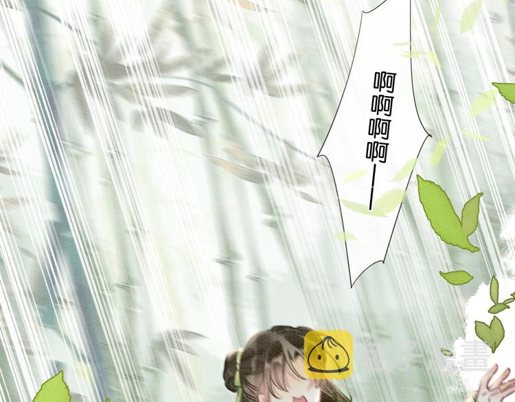 第25话 我来教你炸火花96