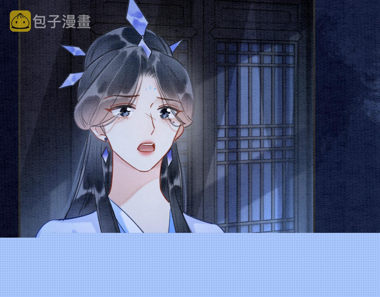 第88话 慕声吃醋！后果严重~93