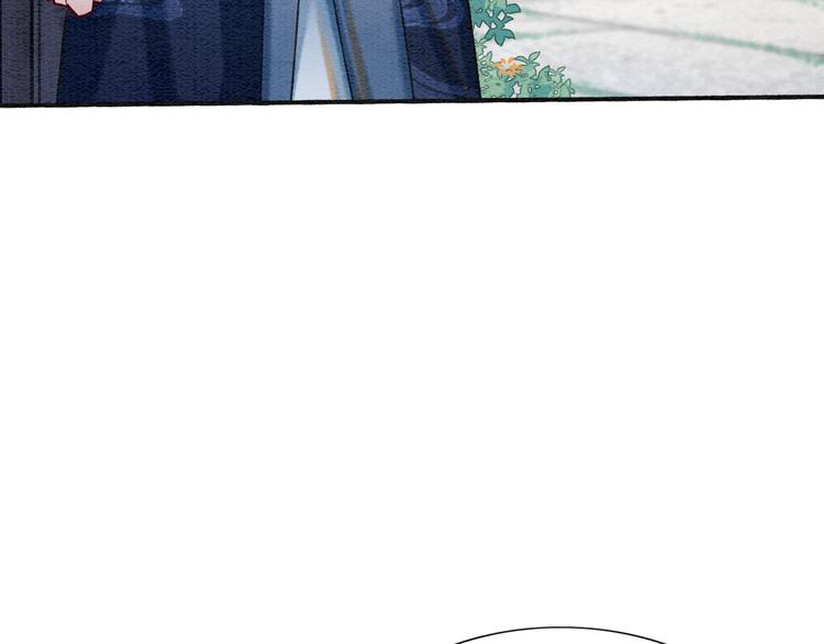 第40话 帝姬的梦93