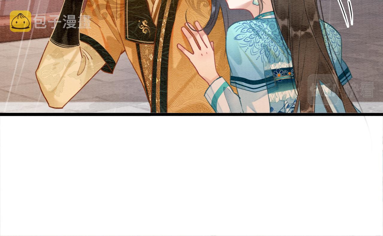 第113话 好喜欢你这样67