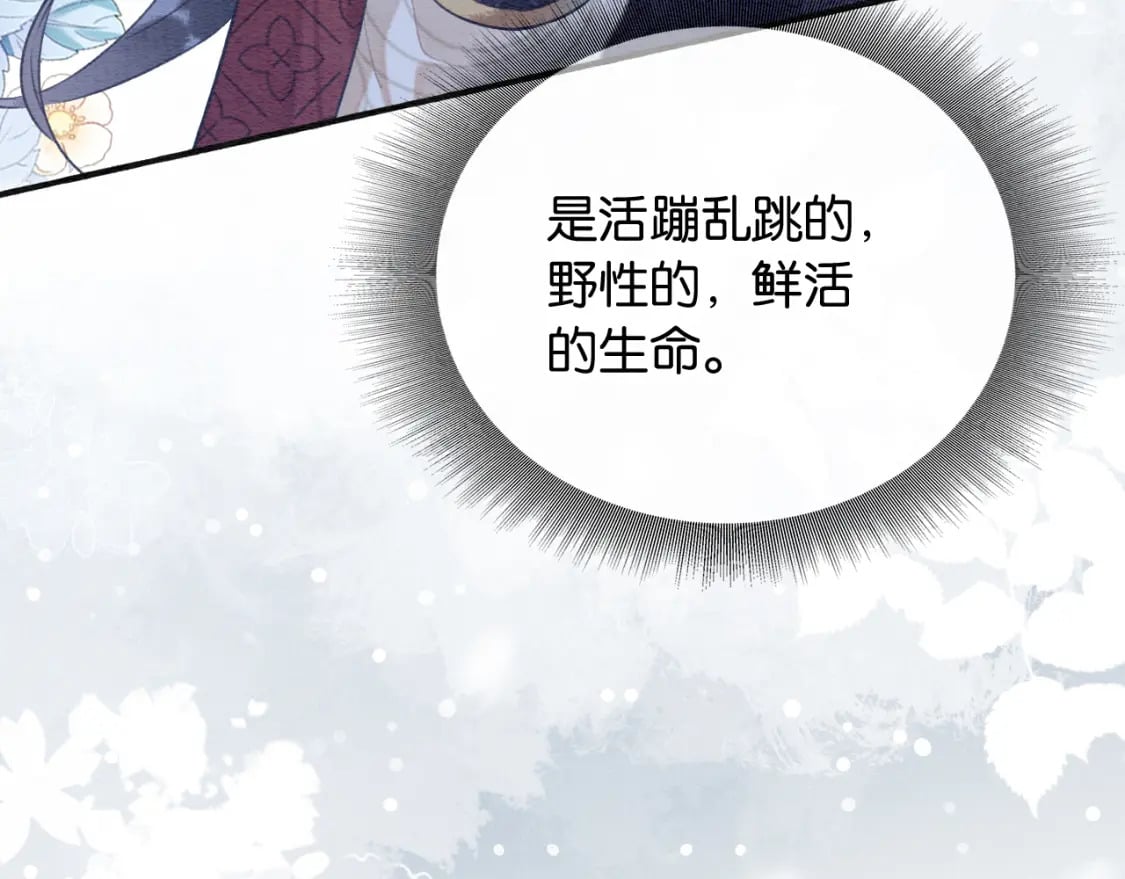 第131话 声声45