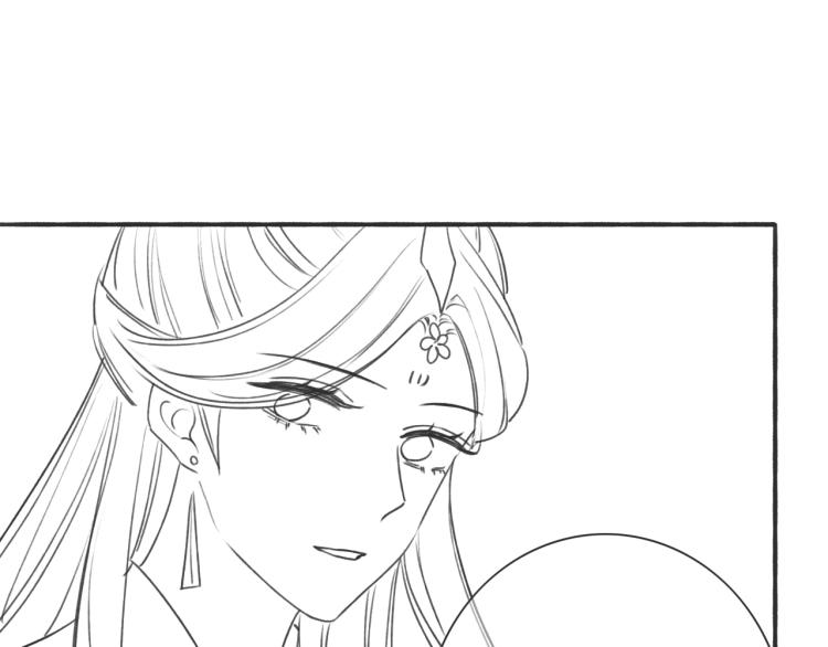 第53话 旖旎的梦81